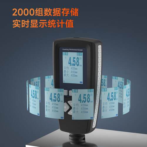 测厚仪宇问C-E77X构防YOWEXA火涂钢料膜0厚仪厚型防腐涂层分体探