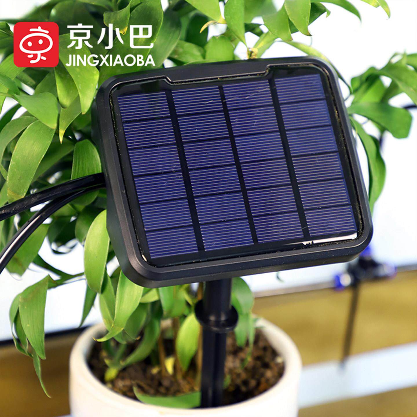 太阳能自动浇花系统 阳台花盆智能滴灌京小巴定时浇水器