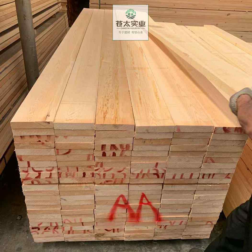 樟子松无节材烘干料 细纹小结巴板材 俄罗斯樟子松无结巴木板材