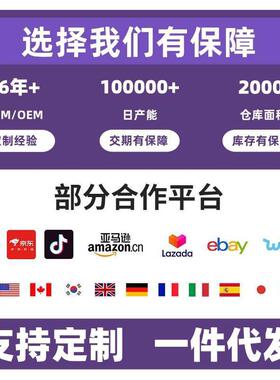 网红蛋卷棒32大卷干湿两用羊毛卷负离子水波纹夹板蓬松水波纹