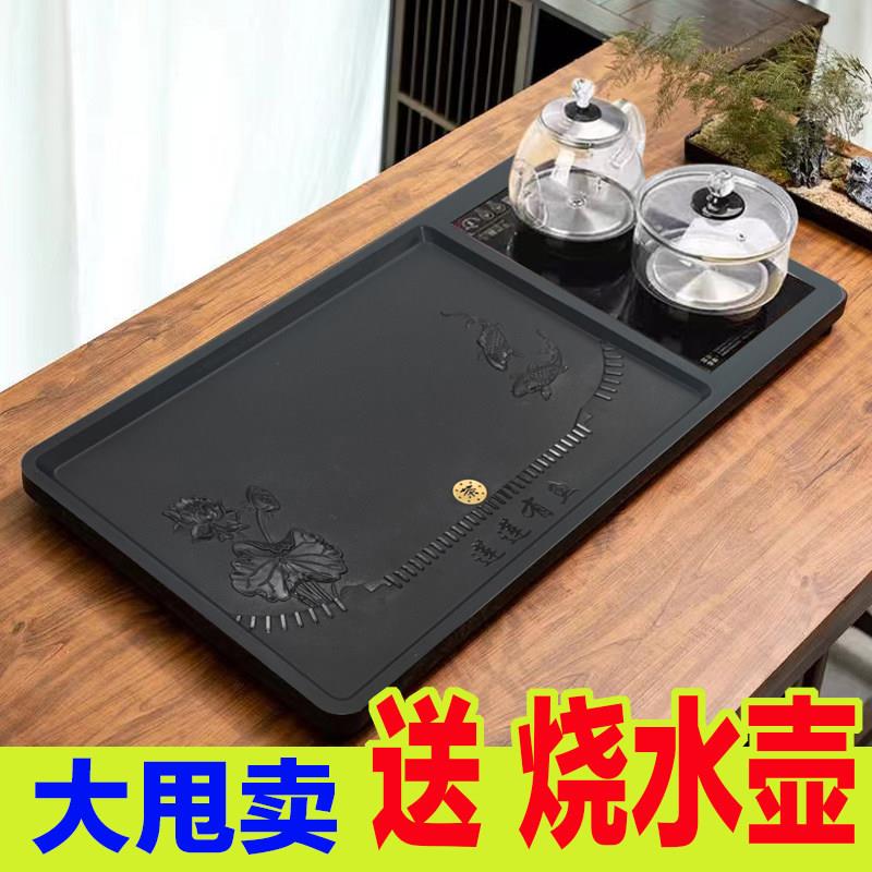 天然乌金石茶盘全自动上水茶台烧水壶一体电磁炉茶海茶具套组家用