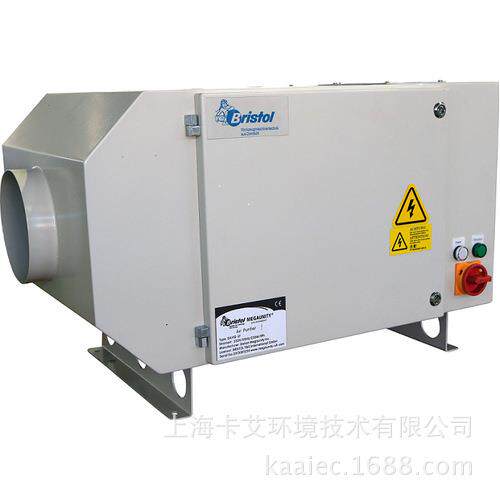 紧固件油雾净化器清洗油烟收集器油雾收集系统油烟分离器