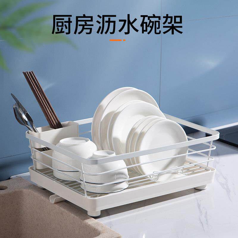 厨房家架用碗碟纳晾放碗沥盘水碗架台面碗筷置物收架洗碗池滤JX30