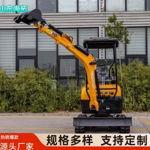 出口澳大利亚海拓20P小H型挖掘机HT20P小农村T果园挖坑栽树管挖掘
