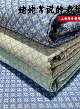 华系列加厚床单三倍越用棉厚UIL饼实质感用越夫软