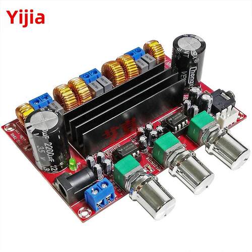 高保真级Tpa3116D2数字功率放大器板2.1通道2*50W+100W低音炮模块