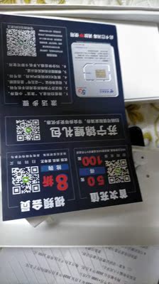 oppo+128g大电池怎么样？评判质量太差有依据吗？