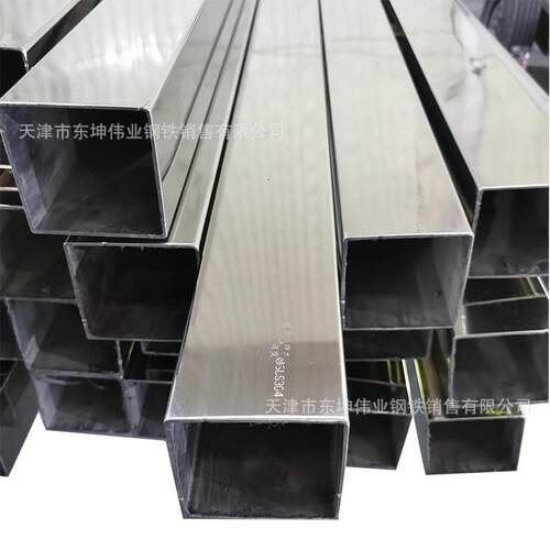304不锈钢方管镜面管201矩形管加工镜面拉丝方形管型材现货耐腐蚀