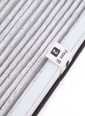 适配菲利浦空气净化器AC4025 AC4026 P027滤网除醛雾霾AC4127滤芯