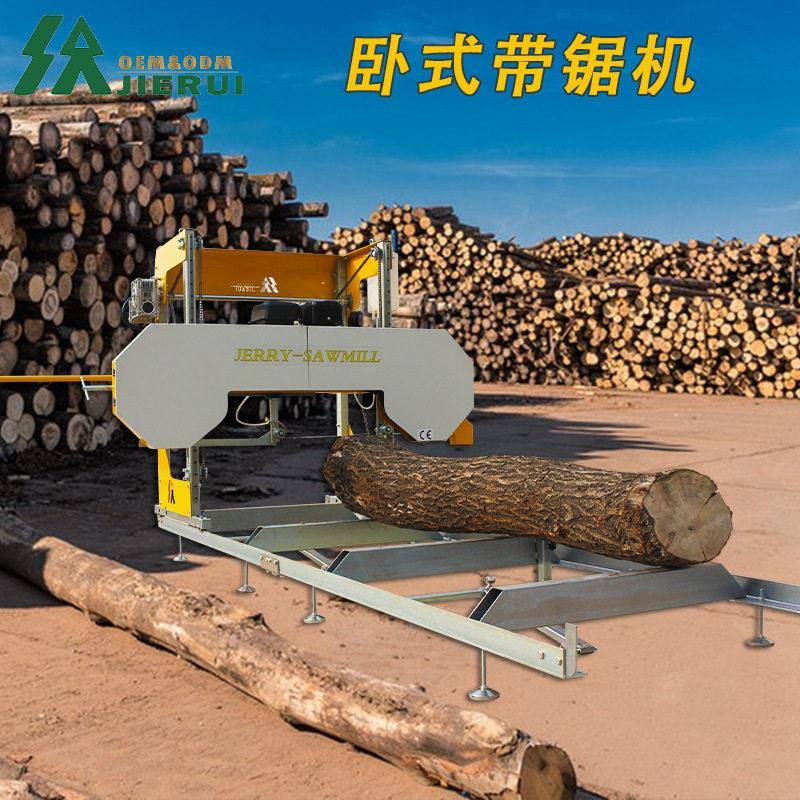 JR59型号卧式带锯机可适配多款动力源适用家具制造木材加工使用