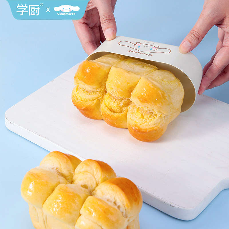 学厨小浴缸吐司面包玉桂狗模具不粘芝士蛋糕奶油面包家用乳酪模具