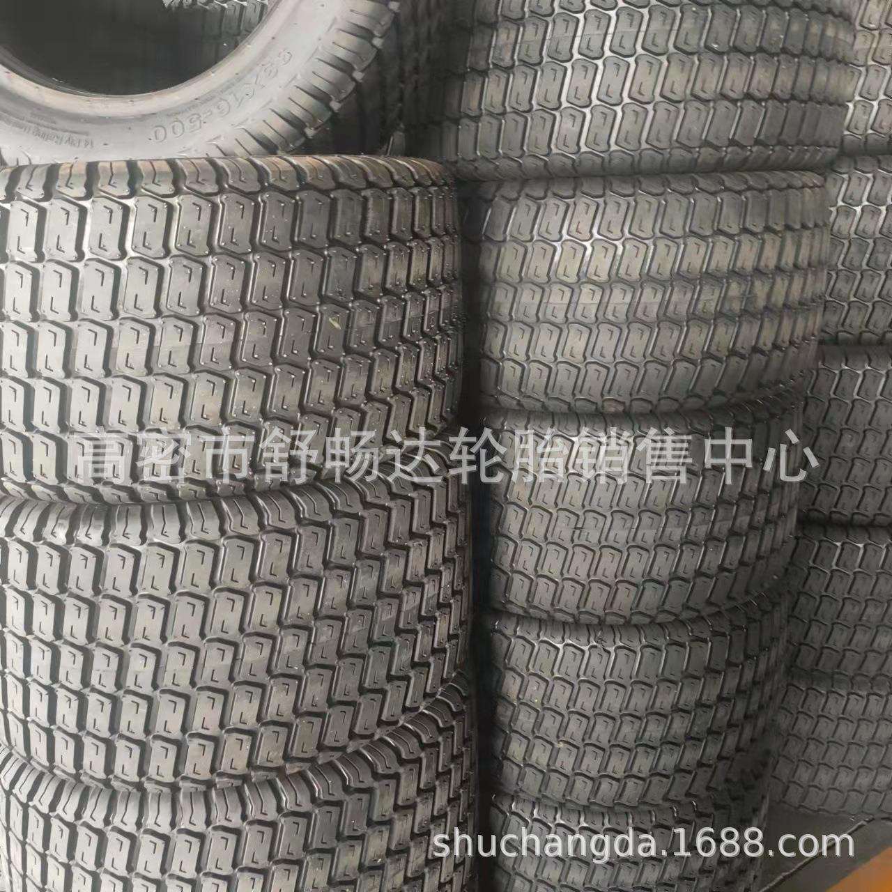 ATV轮胎33x16-500 草坪车轮胎