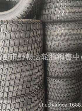 ATV轮胎33x16-500 草坪车轮胎