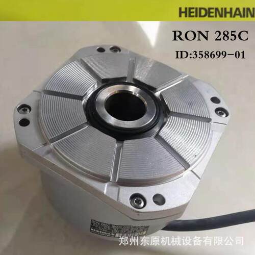 HEIDENH无品牌/AIN海德汉1ERN131编 2048角度码器ROD431.3026ID:7