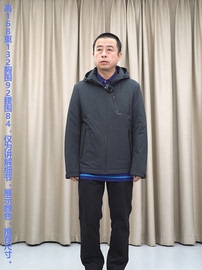 灰色棉服男 中长款连帽修身 普洛克24春 时尚休闲薄棉外套