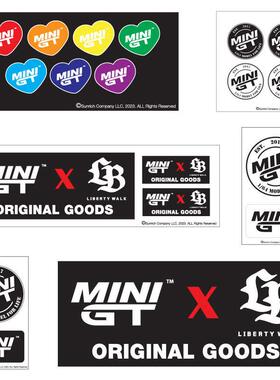 TSM MINI GT 标志LOGO贴纸套装 汽车模型文化用品