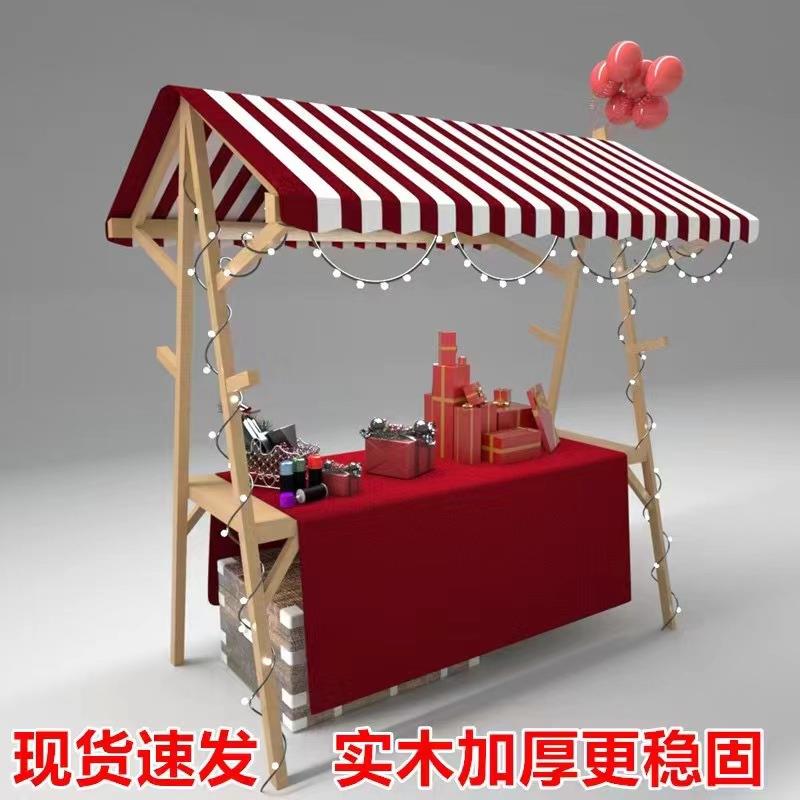 户外移动售货车夜集市折叠摊位摆摊架商场活动促销展示货架制作