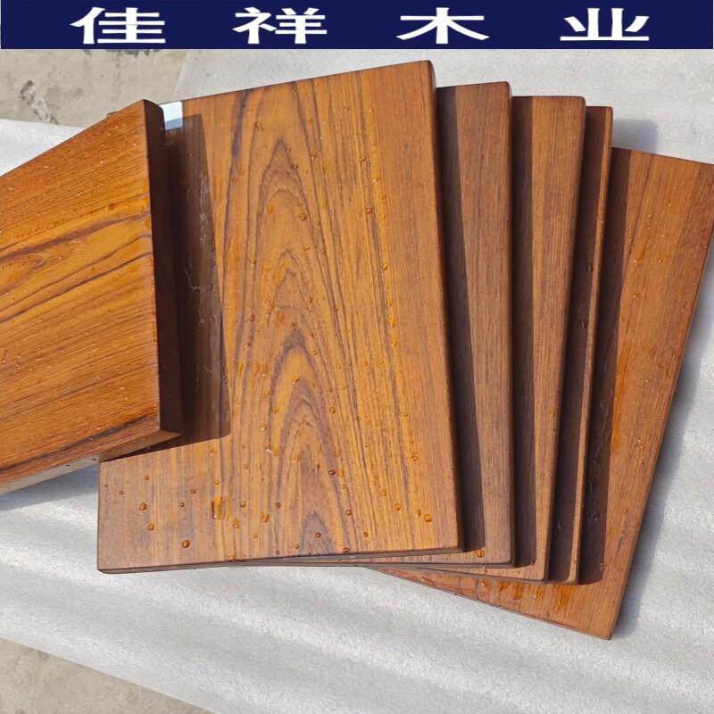 缅甸柚木板材实木木料原木木方家具桌面台面板窗台板防腐木DIY