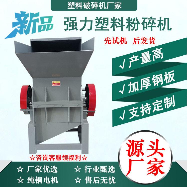 丝瓜络粉碎机天然丝瓜瓤粗纤维打碎机植物纤维粉碎加工设备