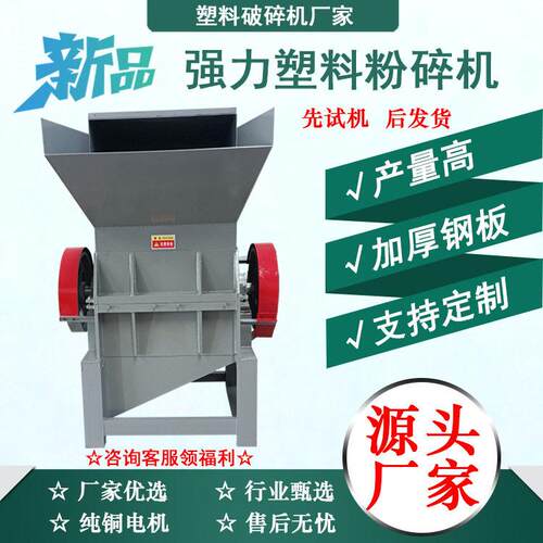 丝瓜络粉碎机 天然丝瓜瓤粗纤维打碎机 植物纤维粉碎加工设备