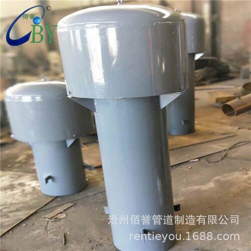 管道Z-200罩型通气管钢制罩型通气帽污水厂通风罩型通气管