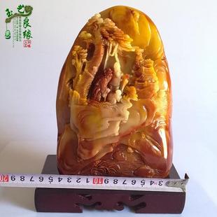 正品宝福如东海山石大摆件 居牌家办公寿玉雕珠礼品 品玉艺良缘