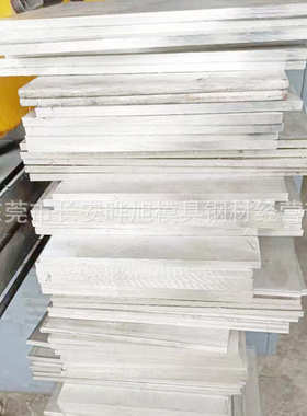 固溶17-4PH不锈钢板 沉淀硬化型0Cr17Ni4Cu4Nb钢板 可以零切