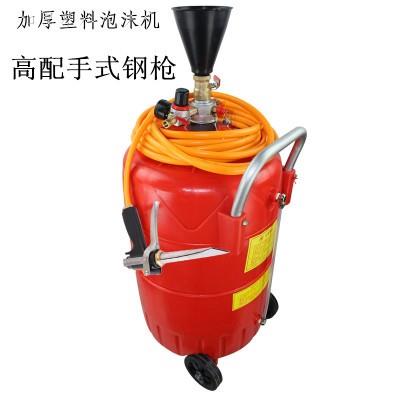 加厚环保型塑料泡沫机洗车专用泡沫桶汽车美容打蜡机泡沫蜡水两用