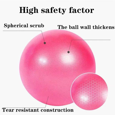 瑜伽小球普拉提球产后恢复加厚防爆健身翘臀球体操辅助球