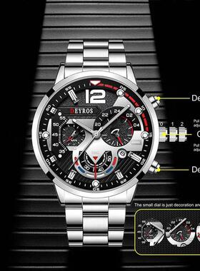 Luxury Mens Watches Male Gold Bracelet Stainless Steel Quart
