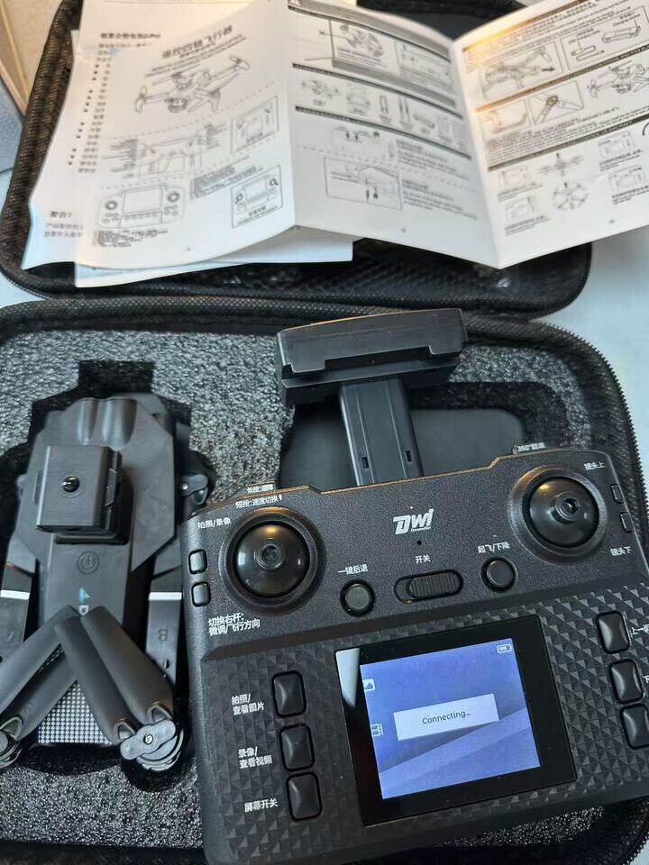 3月27日无锡【F2483】单位库存清理处置避障高清多摄大屏屏控航拍设备无人机一台（双锂电，双备叶，正常使用）网络拍卖公告