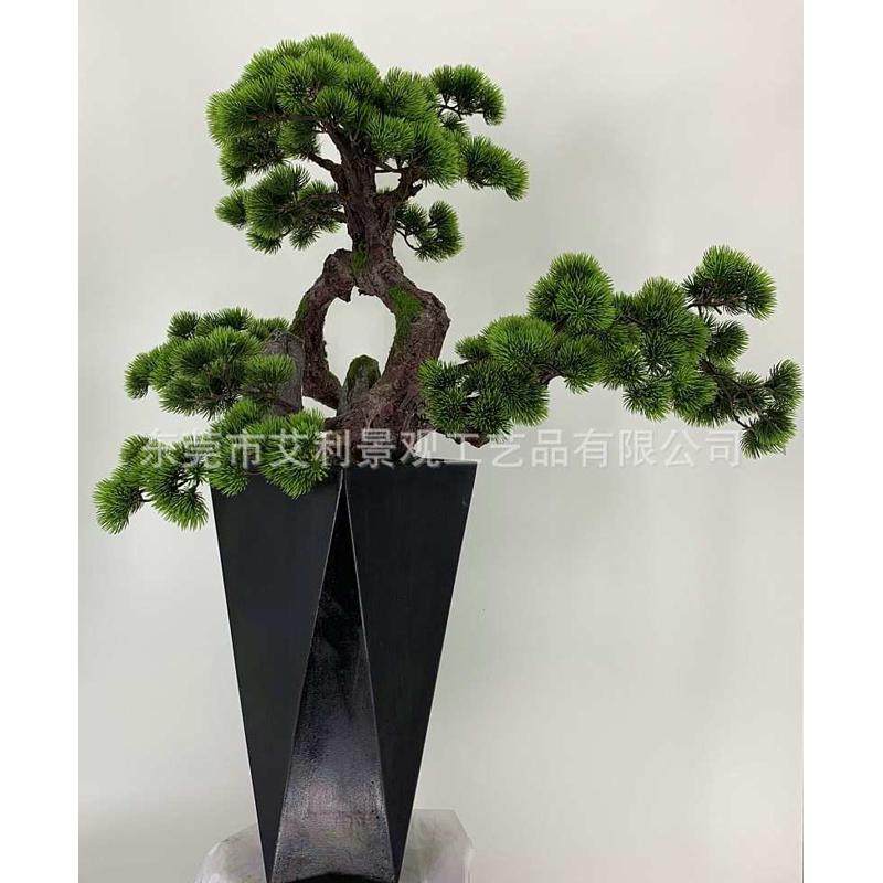 松树绿植 家居落地造型盆栽 办公室树迎客松美人松,鲜花速递/花卉仿真/绿植园艺,仿真绿植,淘宝优惠券,粉丝福利购,淘宝优惠卷