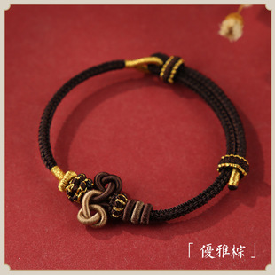 文昌结编织手绳成品手工diy高考中考研金榜题名逢考必过上岸手链