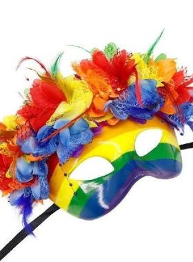 Rainbow Half Face Masquerade Mask, Mardi Gras, Halloween