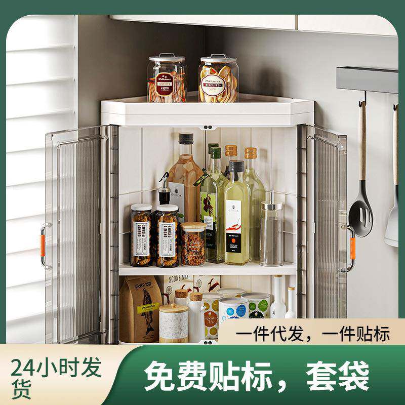 转角柜墙角三角形置物架拐角收纳储物柜书架落地多层架子免打孔