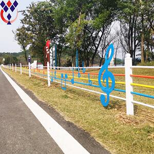 市政道路护栏特色绿化隔离栏音符造型护栏五线谱护栏马路临边栏杆