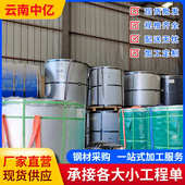 镀锌板现货15mm 白铁皮l型电镀锌耐指纹板0.6有花无花铁皮0.3加工