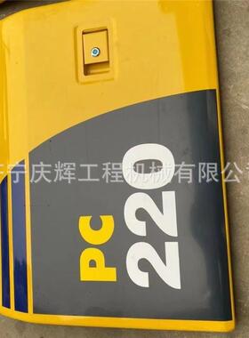挖掘机R200W-5 R215-9 R210LC-5边门 机罩 防护网 工具箱扶手