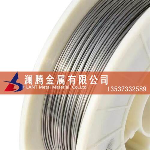 现货1j85铁镍合金线1j85坡莫合金丝1j85软磁合金线可零剪