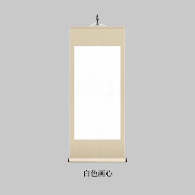 正品和瑞宣禅意空白纸宣布卷轴国精潮风轴头绫装裱创意书画轴立轴