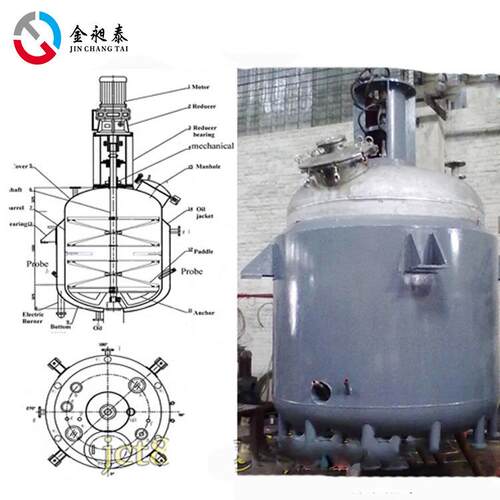 厂家生产制造反应釜搅拌釜硅油反应釜等化工设备