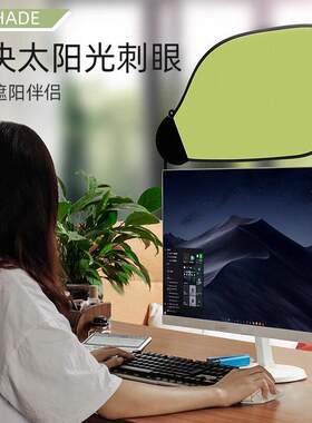 汽车遮阳挡新款吸盘遮阳板侧窗防晒隔热窗帘车载创新车内遮阳帘