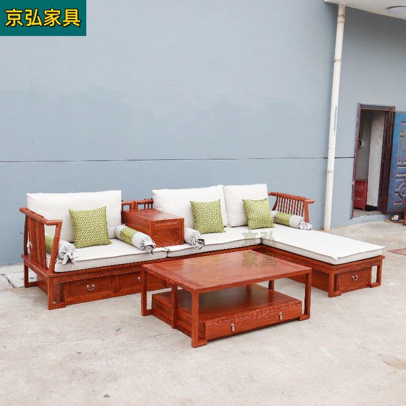 刺猬紫檀新中式沙发红木转角沙发收纳带抽大果紫檀贵妃沙发京瓷款
