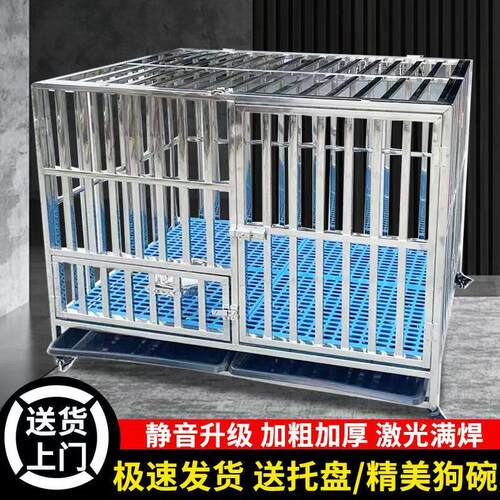 不锈钢折叠狗笼子大中小型犬家用室内外加厚金毛边牧带厕所宠物笼