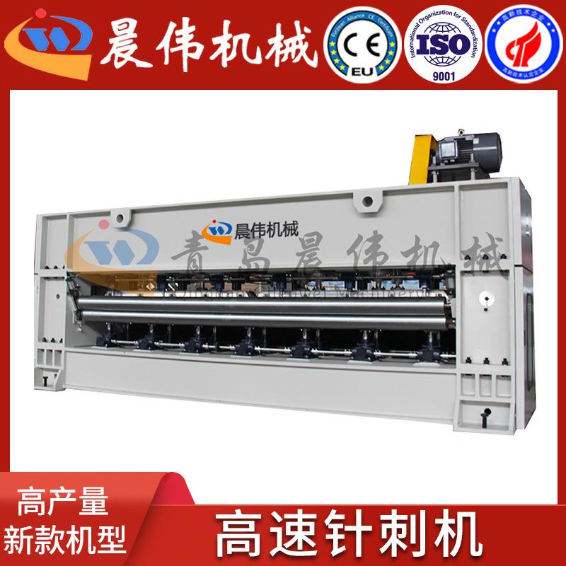 新款针刺滤材毛毡玻璃纤维毡生产设备滤布机器