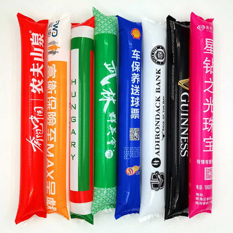 棒气棒印字棒棒助威拉拉logo棒啦充气棒啦球棒加油应援长条手持棒