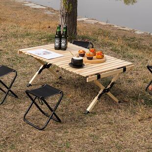 户外春游松木蛋卷桌桌椅露营野餐餐桌旅行折叠桌休闲摆摊套装