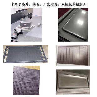 铣机加工雕铜陶瓷cnc控精雕件五金公cnc铝刀库数控机数浩大