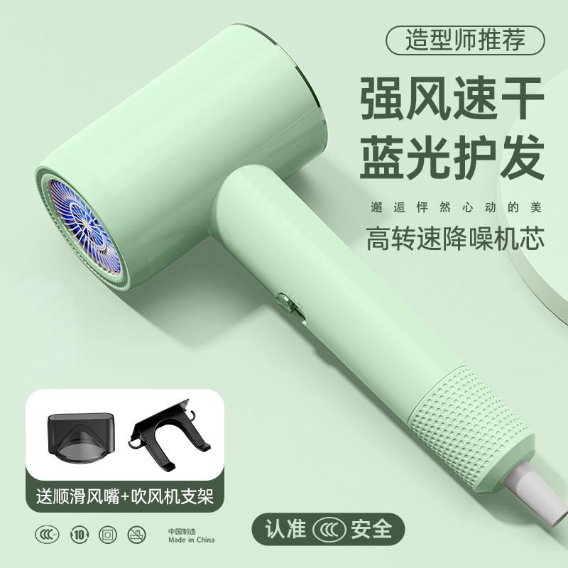发廊专用吹风机家用大风力理髲店功率负离子护发速干静音吹风机