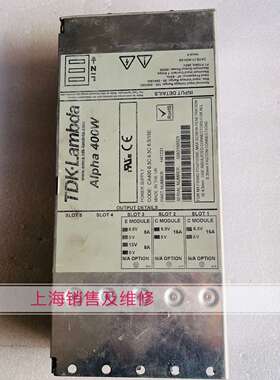MR核磁共振03095783电源Alpha400WH47231可维修